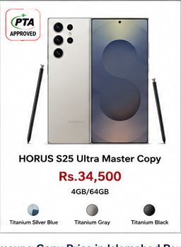 HORUS S25 Ultra Master - PTA Approved Inspired Smartphone | Price in Pakistan 2026