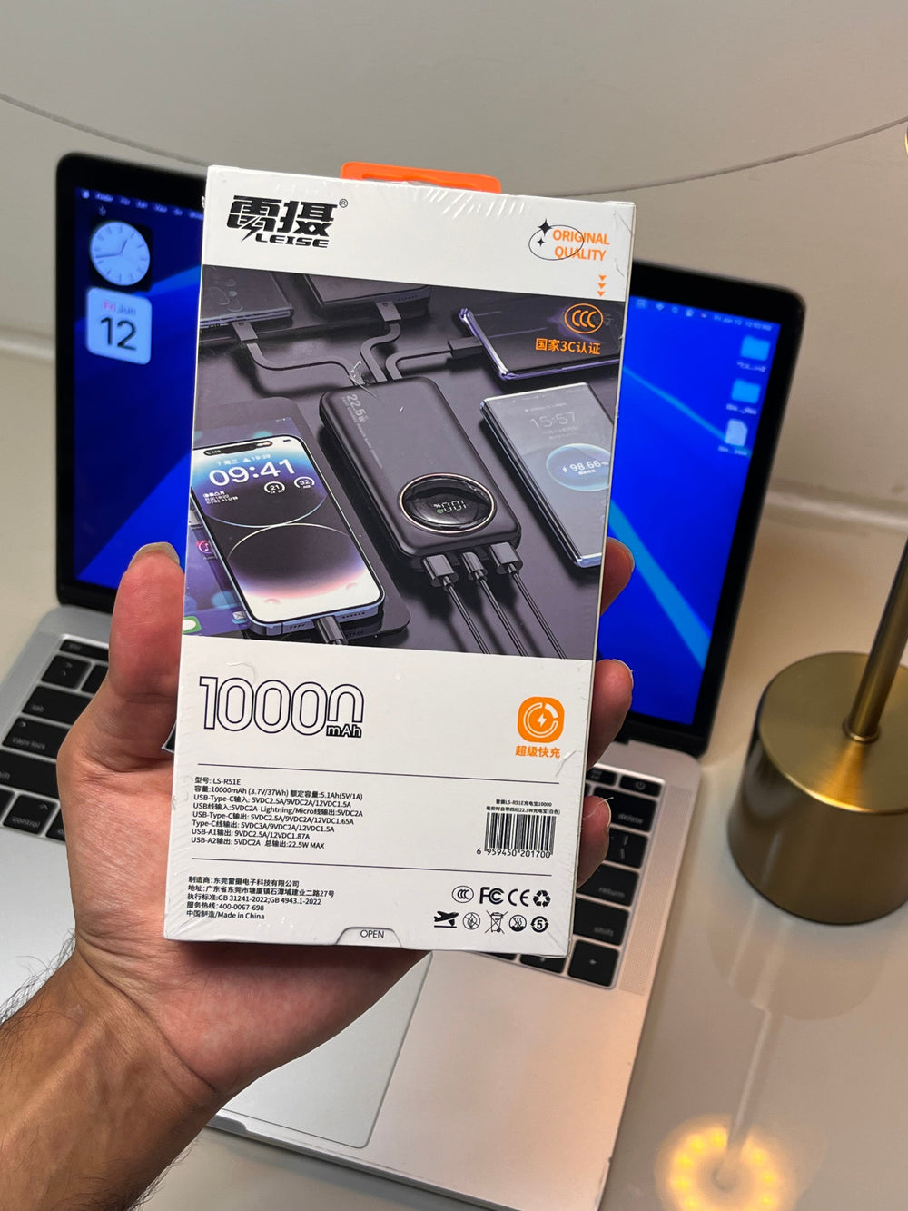 LEISE LS-R51E 10000mAh Power Bank 22.5W Fast Charging with Built-in 4 Cables & Digital Display | PD + QC Portable Charger for iPhone, Samsung & Android - product image 3