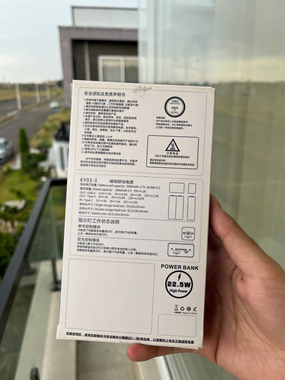 15000mAh 22.5W Fast Charging Power Bank with PD20W USB-C & Built-in Lightning Cable – KY03-3 - product image 10