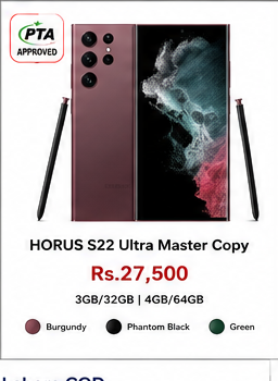 HORUS S22 Ultra Master - PTA Approved Inspired Smartphone | Price in Pakistan 2026 - product image 1
