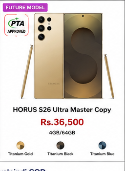 HORUS S26 Ultra Master - PTA Approved Inspired Smartphone | Price in Pakistan 2026